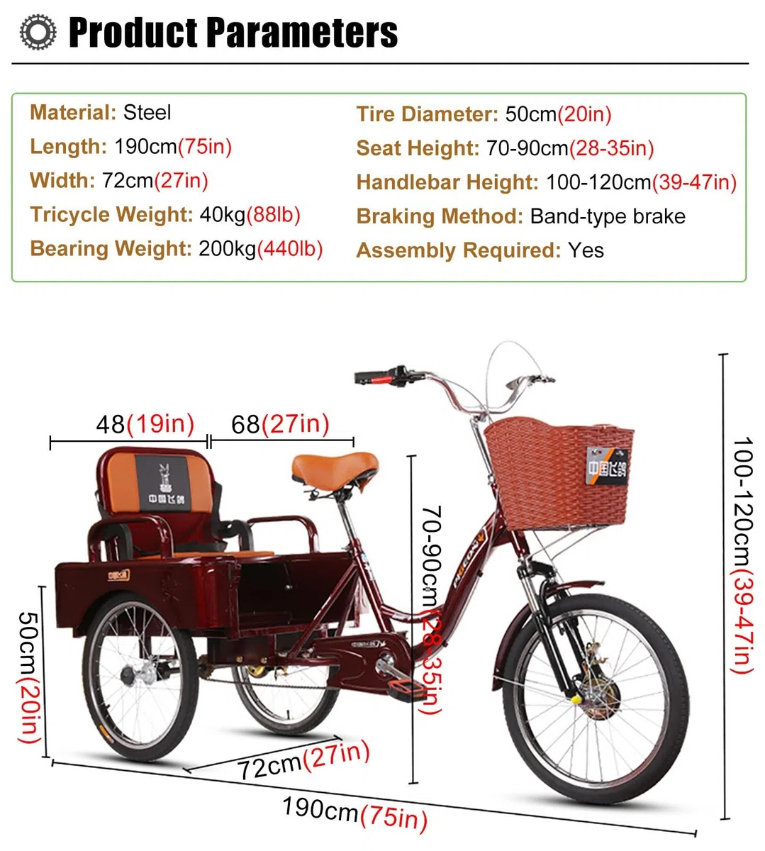 Dreirad Erwachsene Fahrrad für Transport von Passagieren und Ladung, 20-Zoll-Dreirad für Männer/Frauen/Senioren, höhenverstellbares Cruiser-Fahrrad für Radfahren/Ausflüge